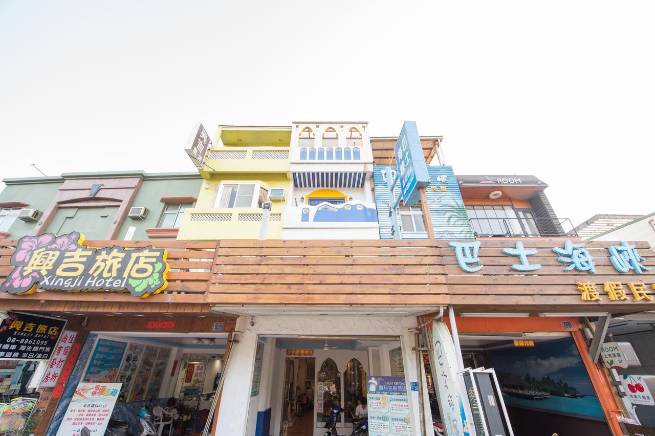Kenting Sin Sin Hotel II Exterior photo
